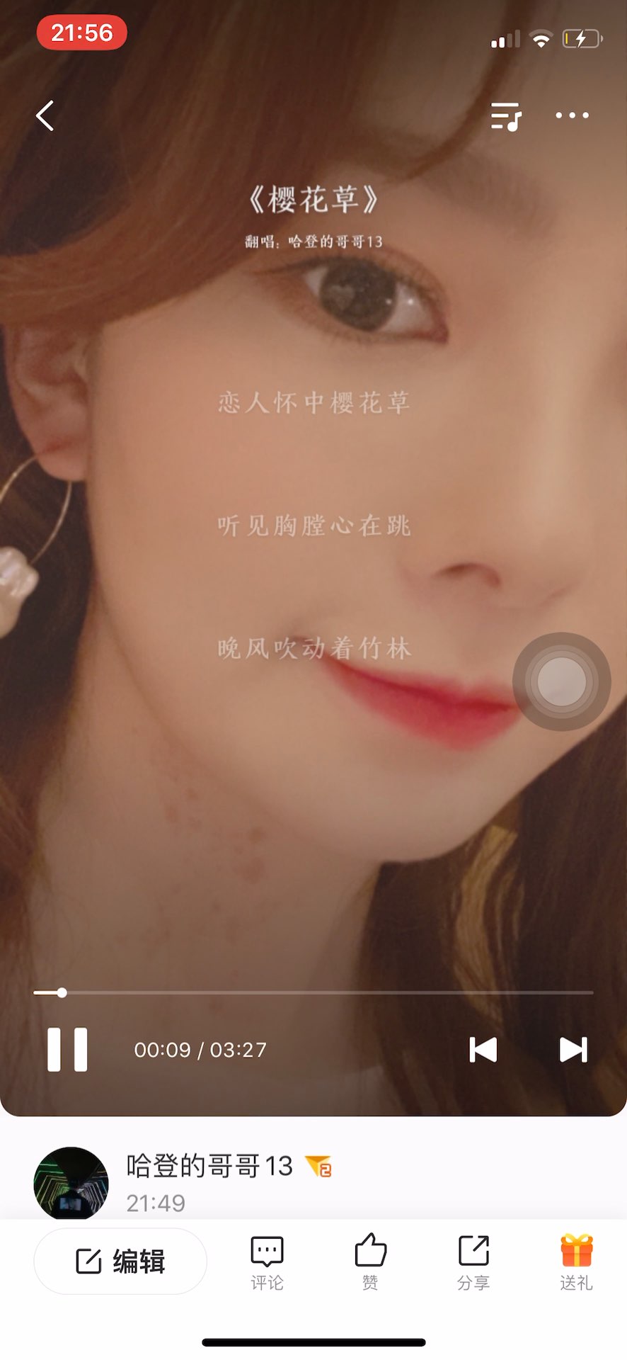 video-poster