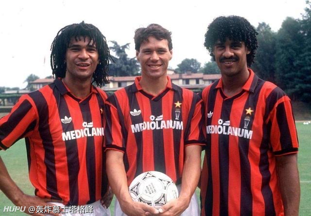 荷兰三剑客.德国三驾马车.哪个是最牛的三人组合