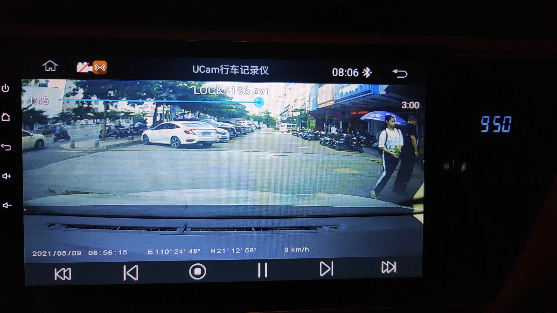 前几天遇到鬼探头了各位秋名山车神你们能避开得了吗