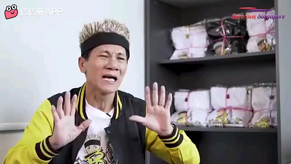 林北怎么改名叫王雷了