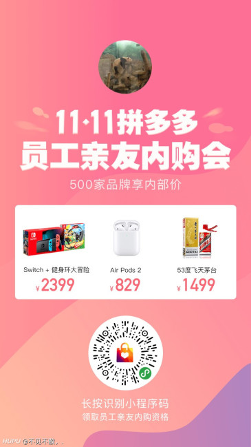 黑解的xsmax可以升级系统吗,想买个airpods