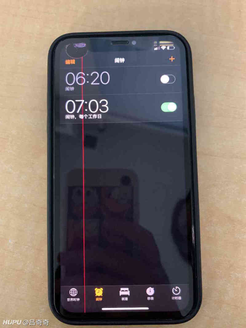 iphone xr换个原装内屏大概多少钱