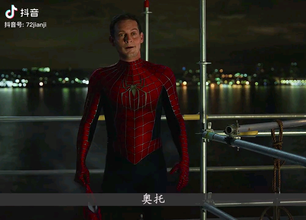 曾经的恶霸也老了 托比马奎尔 最经典蜘蛛侠 虎扑