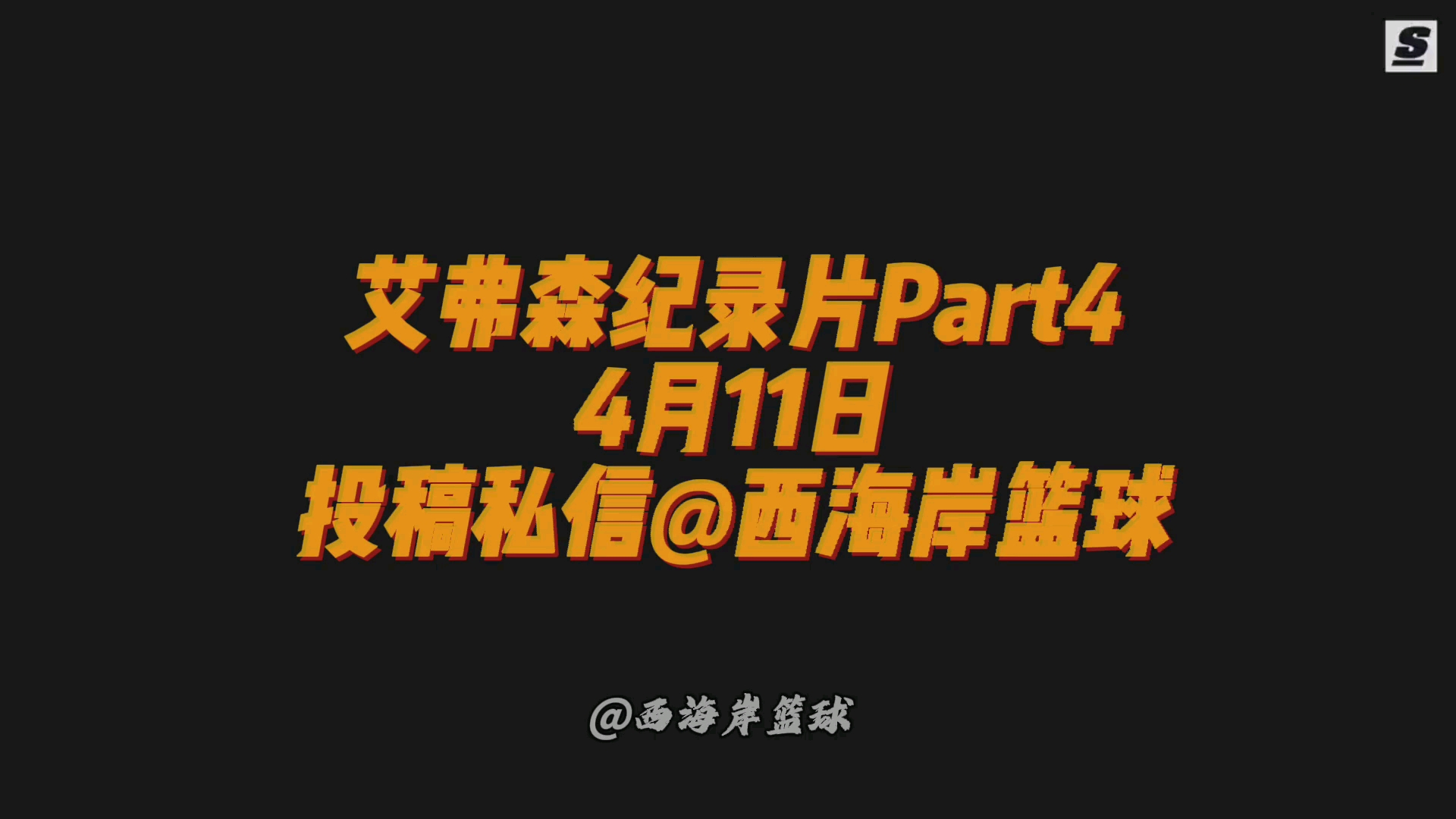 video-poster