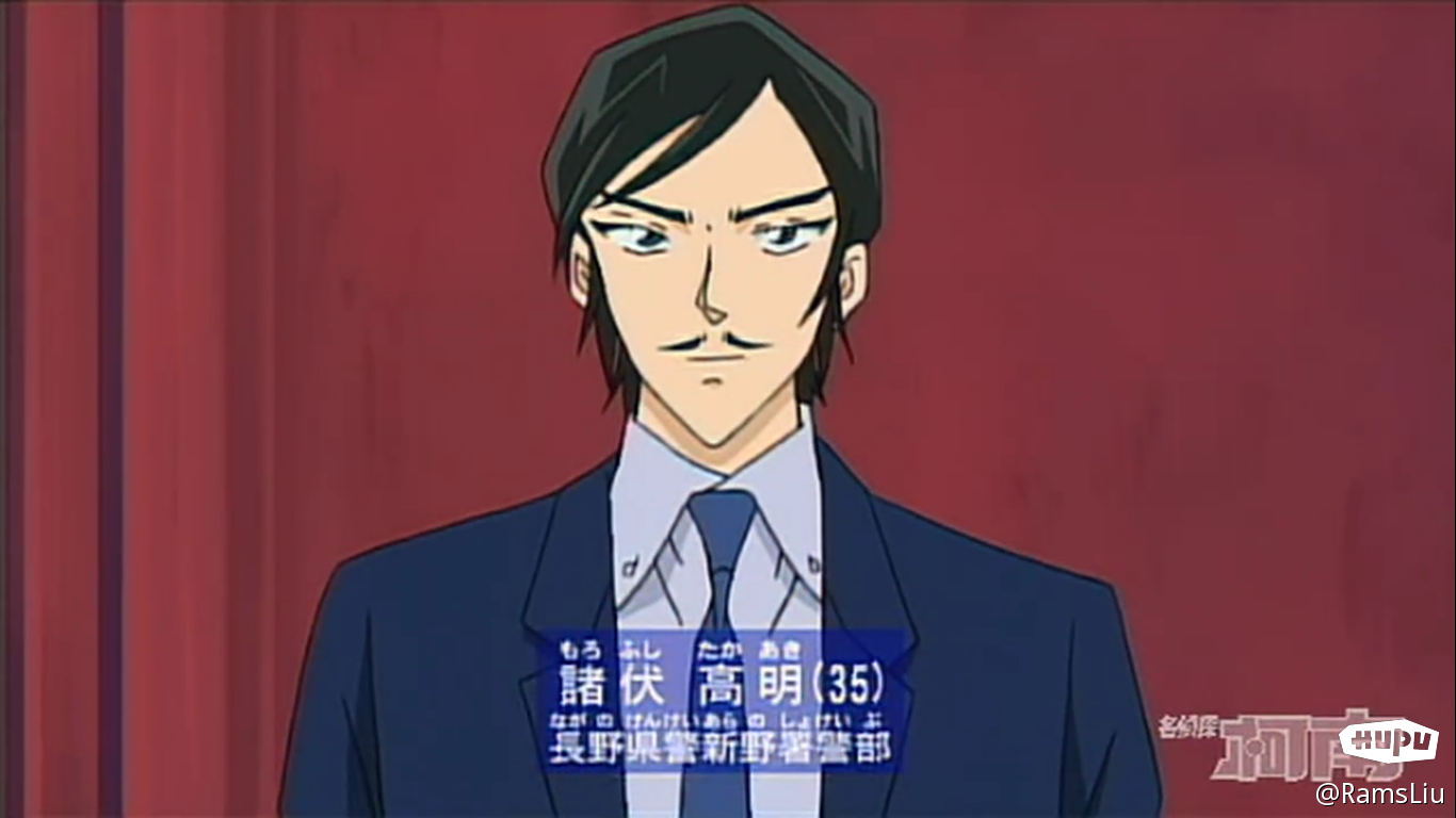 不吹不黑 诸伏高明和安室透应该是 柯南 Acg圈 虎扑社区