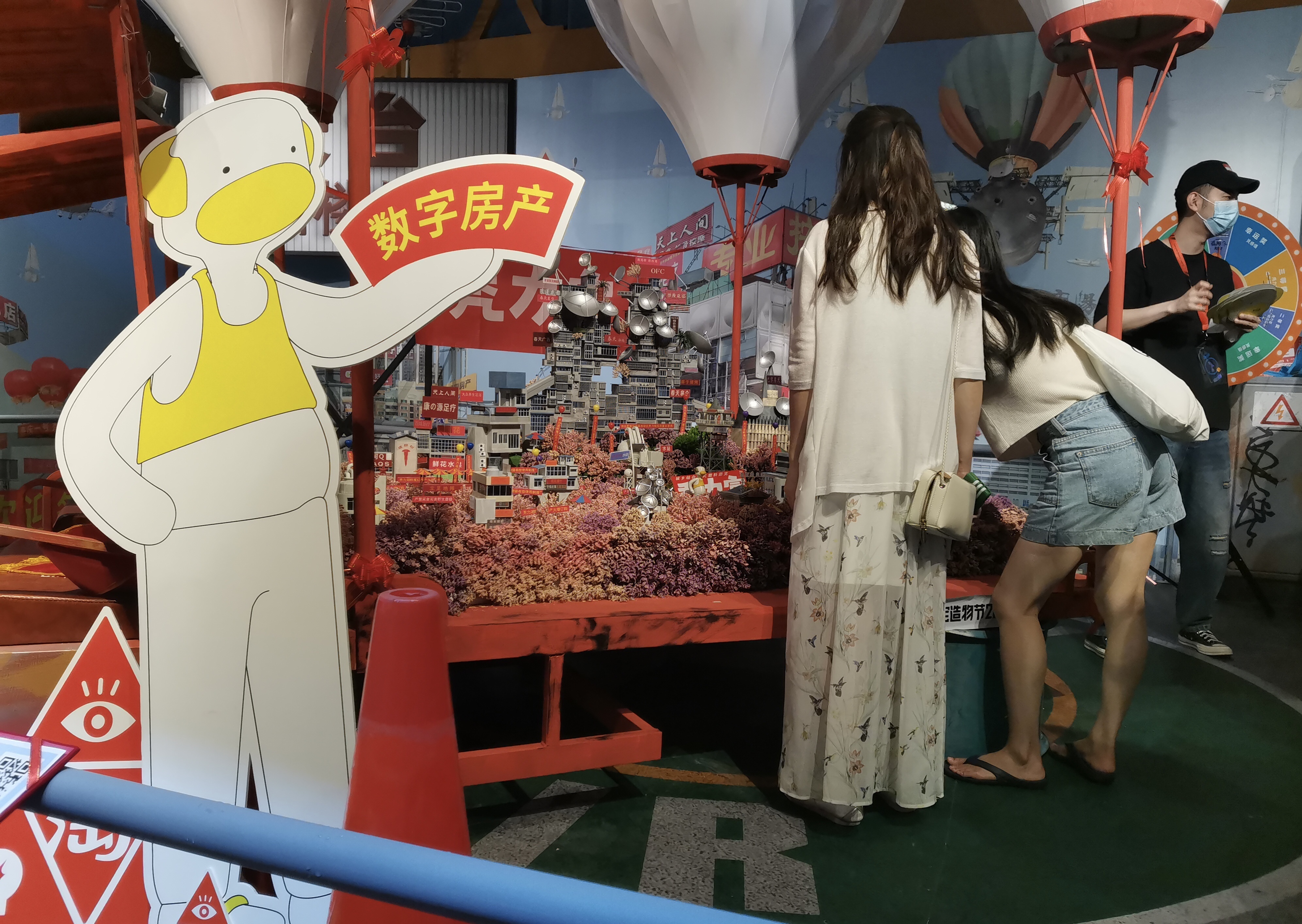 顶着烟花去上海看了淘宝造物节