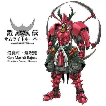 《圣斗士》《魔神坛斗士》和《天空战记》哪部作品的铠甲更炫耀?