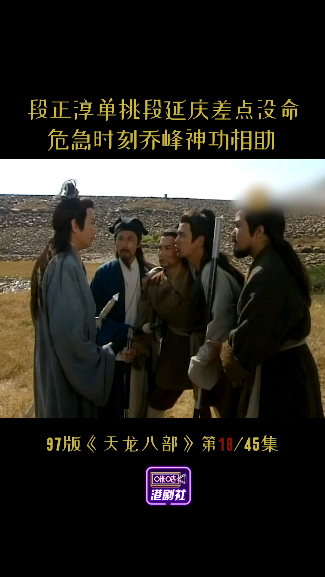 video-poster
