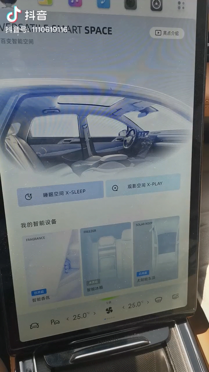 video-poster
