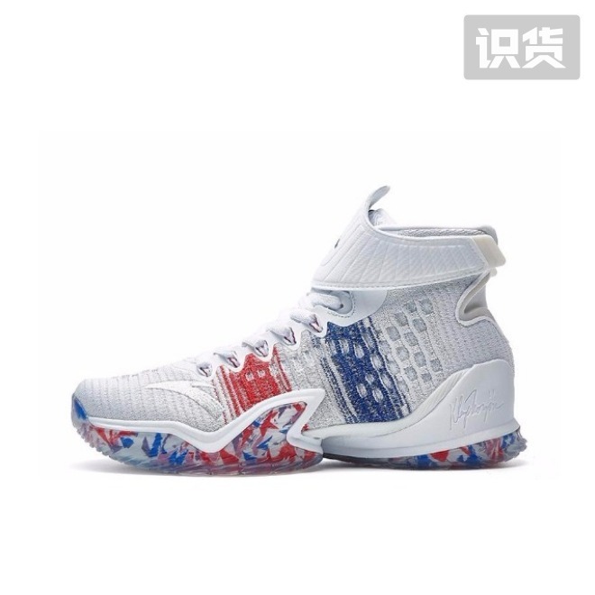 双十一打算入kt3骚一点的配色,就是不知道压马路效果怎么样