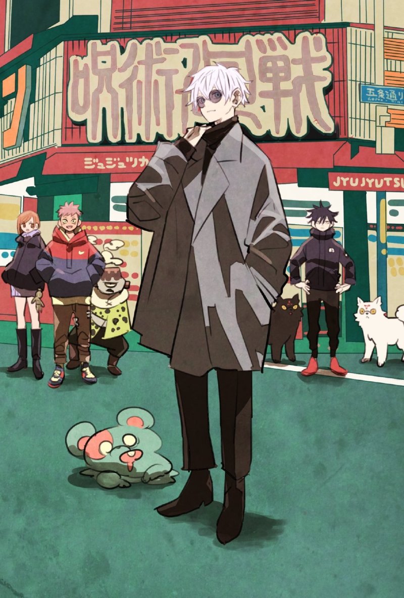 咒术回战更新 虎扑