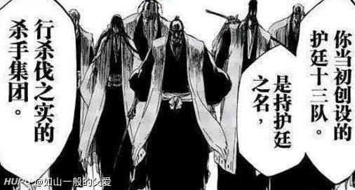 死霸装有什么用 虎扑