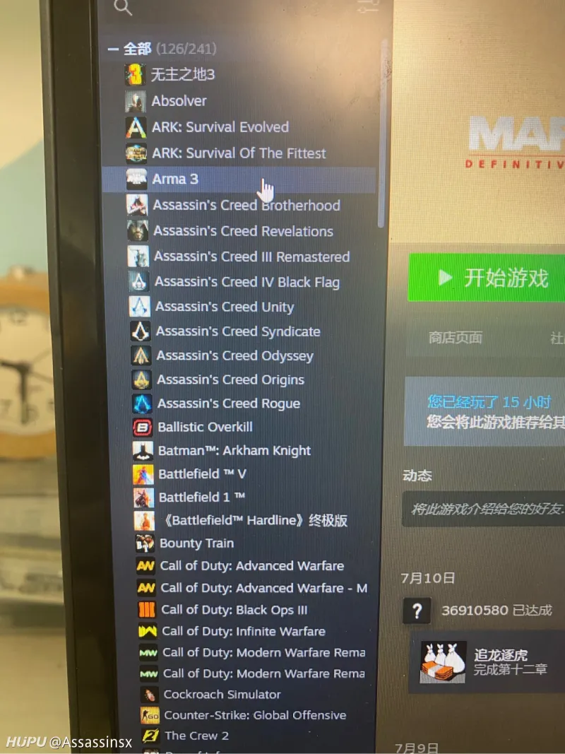 荒野大镖客2真的是不可多得的神作 能在这个世代玩到它是我的荣幸 游戏区 虎扑社区