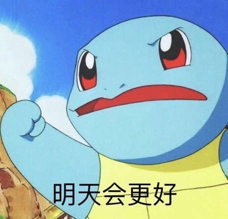 关于手环选择的问题