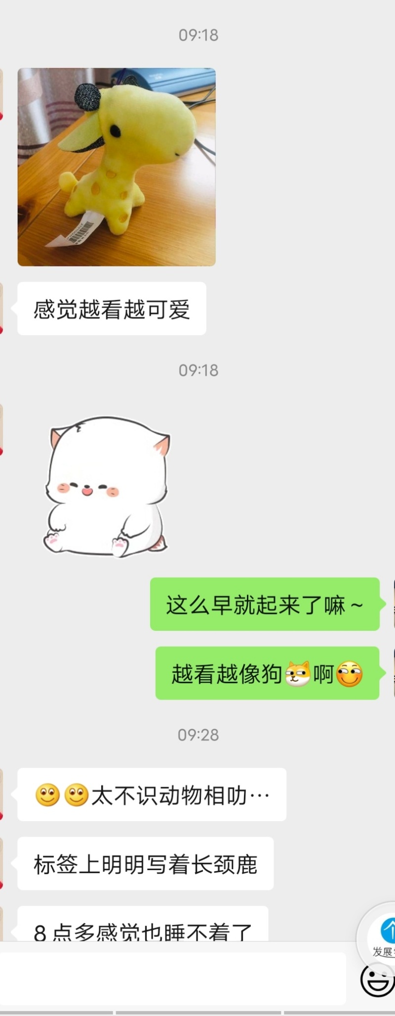 难搞是什么意思 难搞哦 她是什么意思 Jrs快来帮我分析分析 上海轩冶木业有限公司 难搞是什么意思 难搞哦 她是什么意思 Jrs快来帮我分析分析 上海轩冶木业有限公司