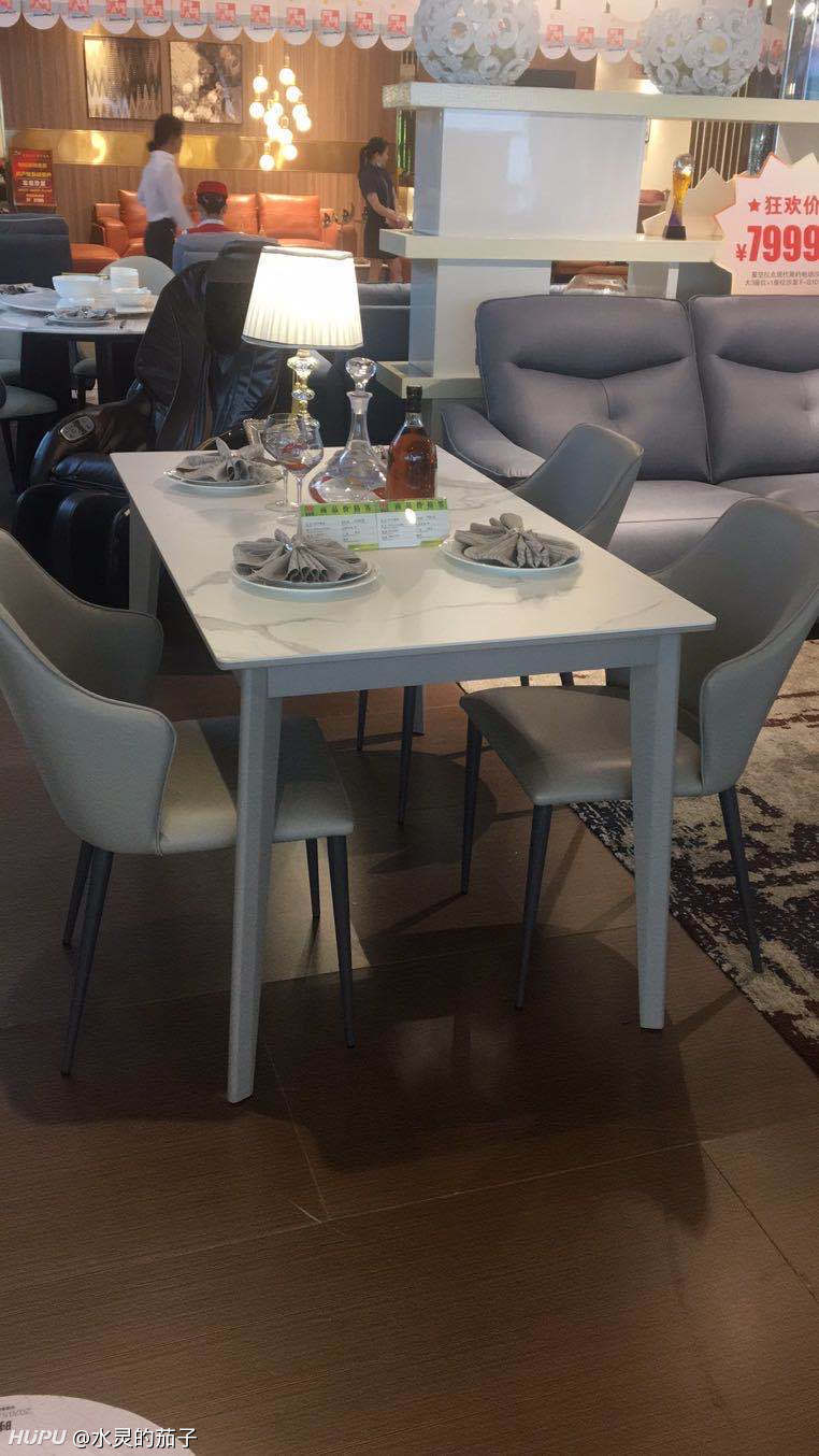 芝华仕这套价格如何 可以入吗 虎扑