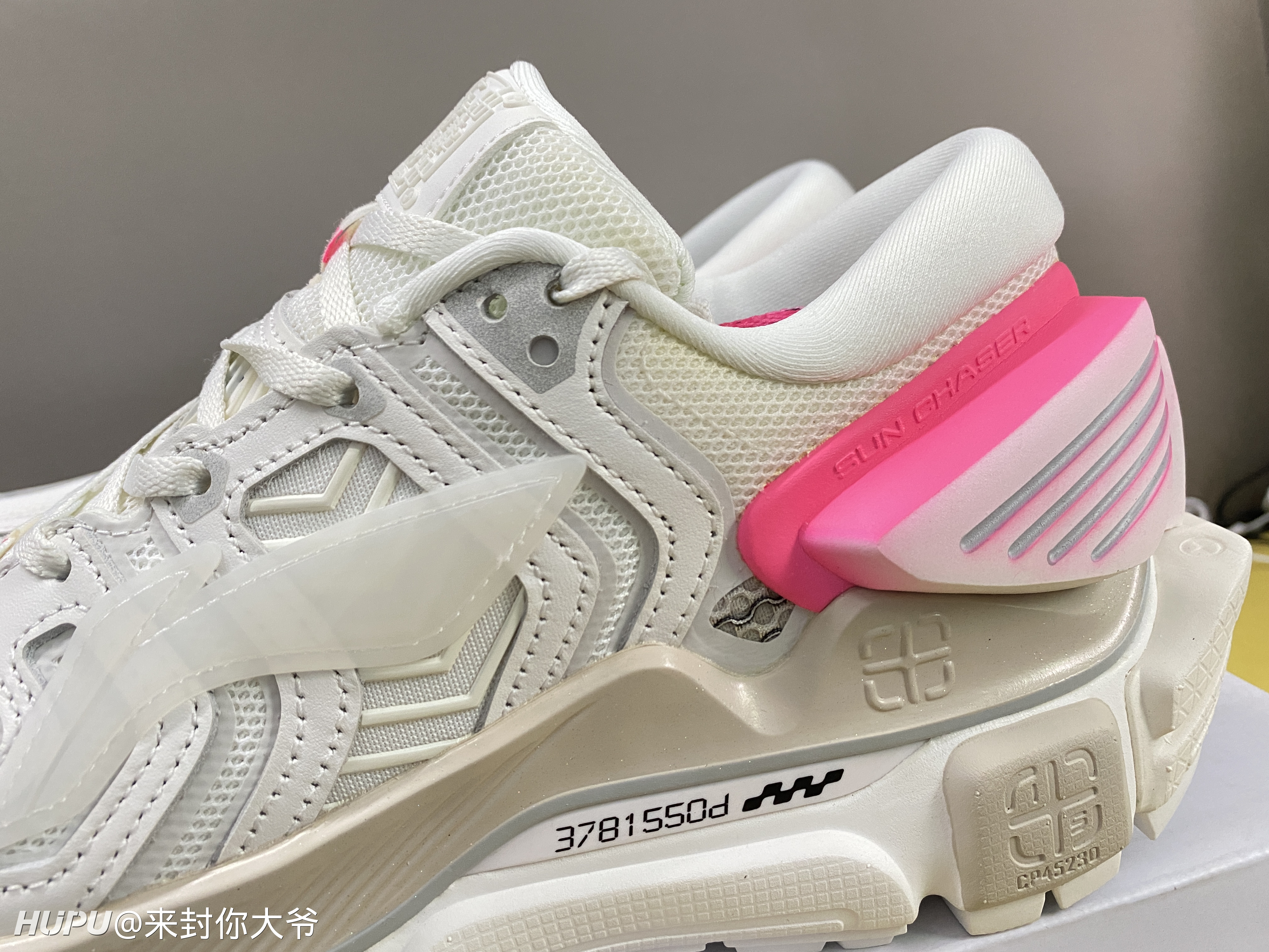 6月28晚10截标〕李宁夸父潮流休闲鞋增高