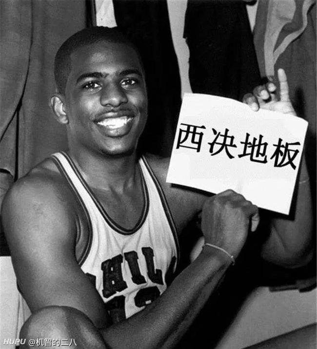 哪位兄弟你能做个保罗总决的表情包