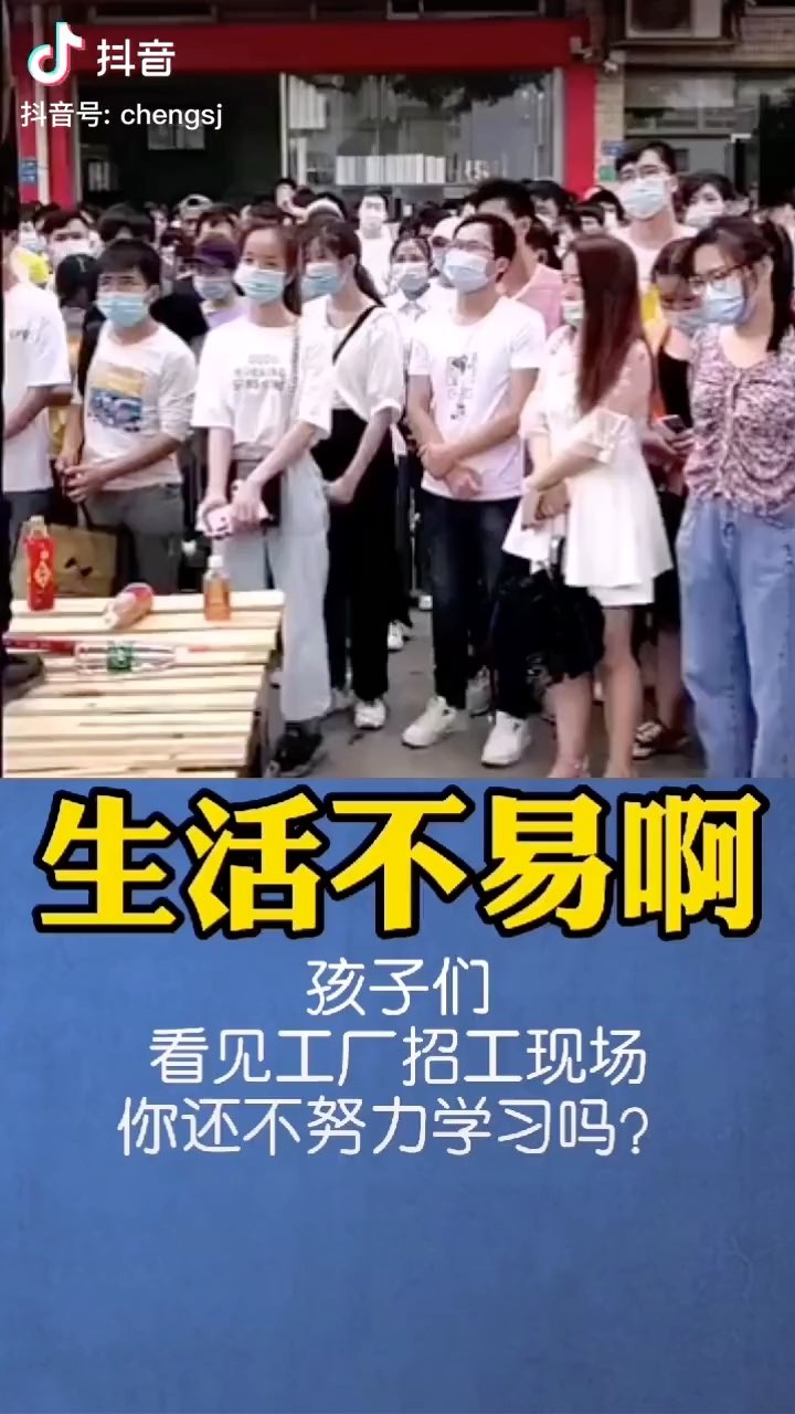 video-poster