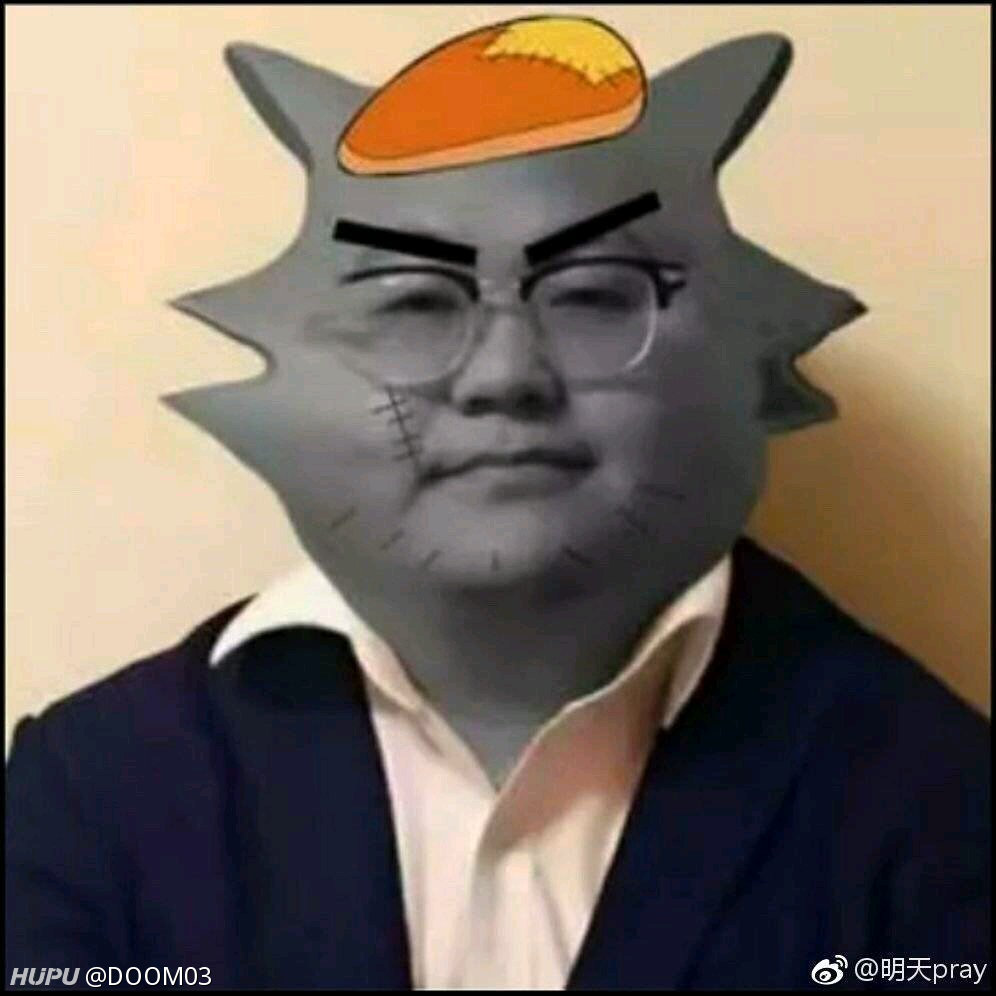 【虎扑战神榜】dc一哥,吃饭睡觉打坏蛋的超级氪星人