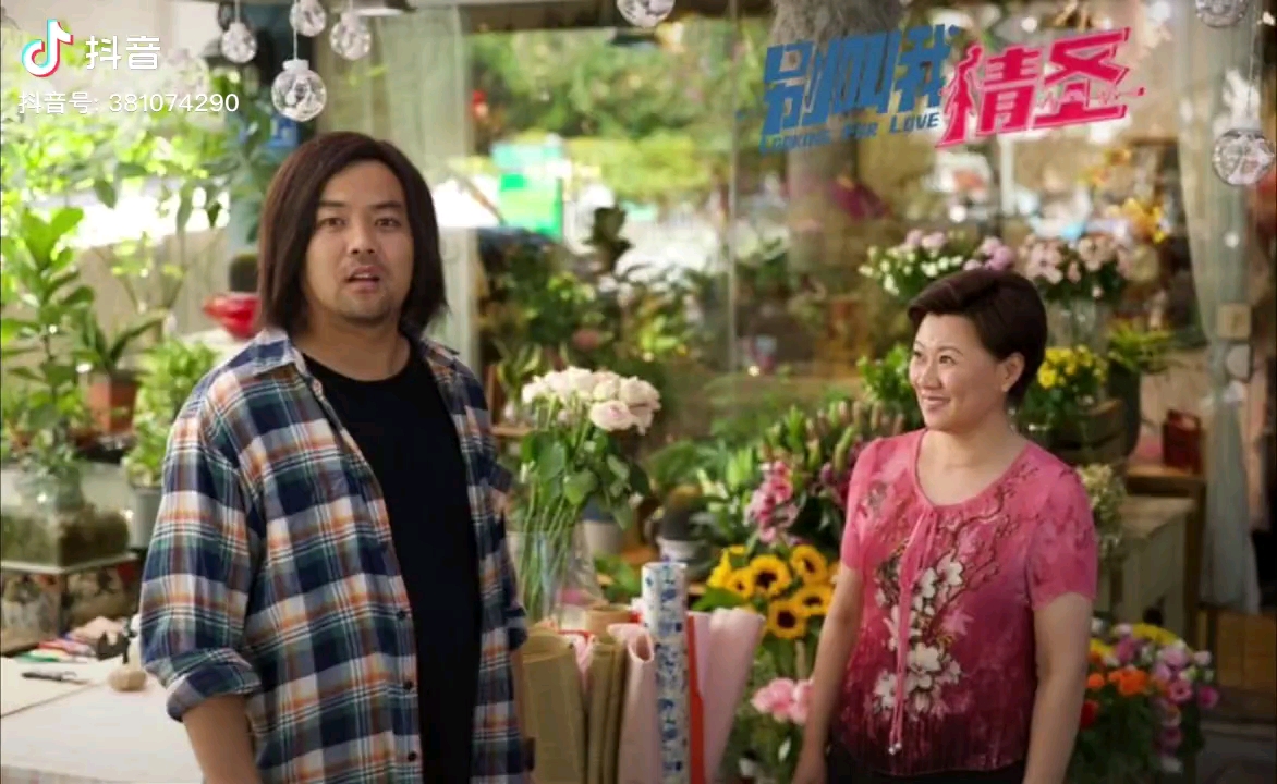 video-poster