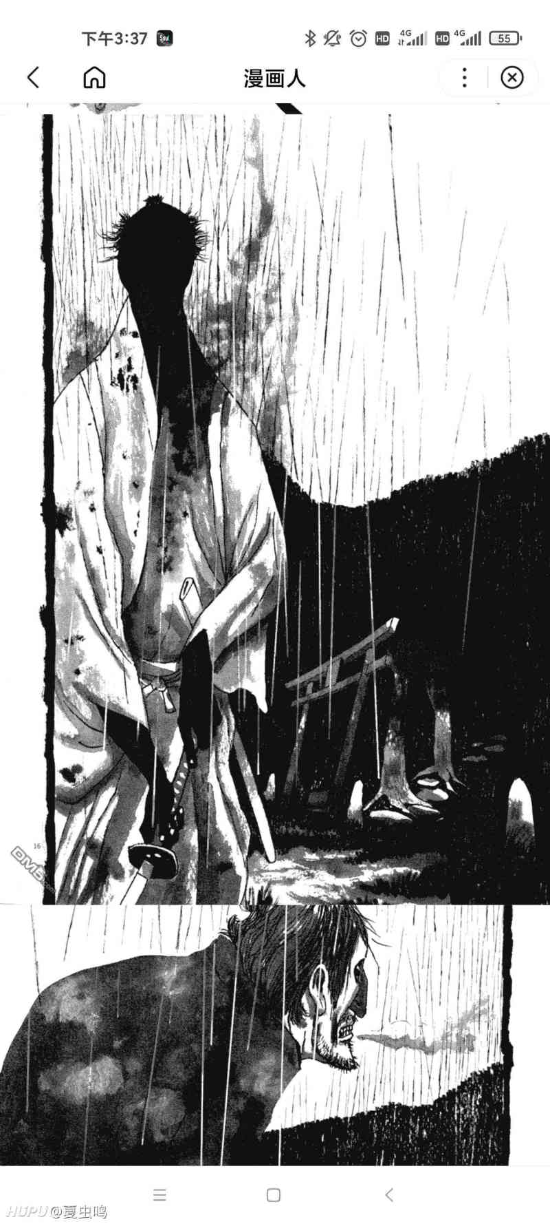 这两天在家看完 竹光侍 不得不感叹松本大洋真乃神人也 虎扑