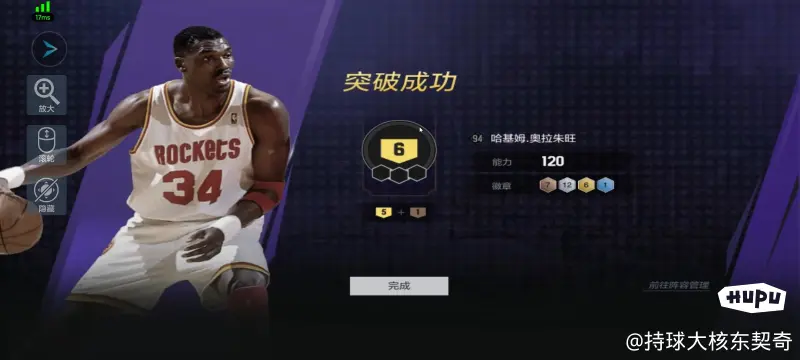 马赛主席：我十分惋惜在尤文作业时没能为球队签下哈兰德