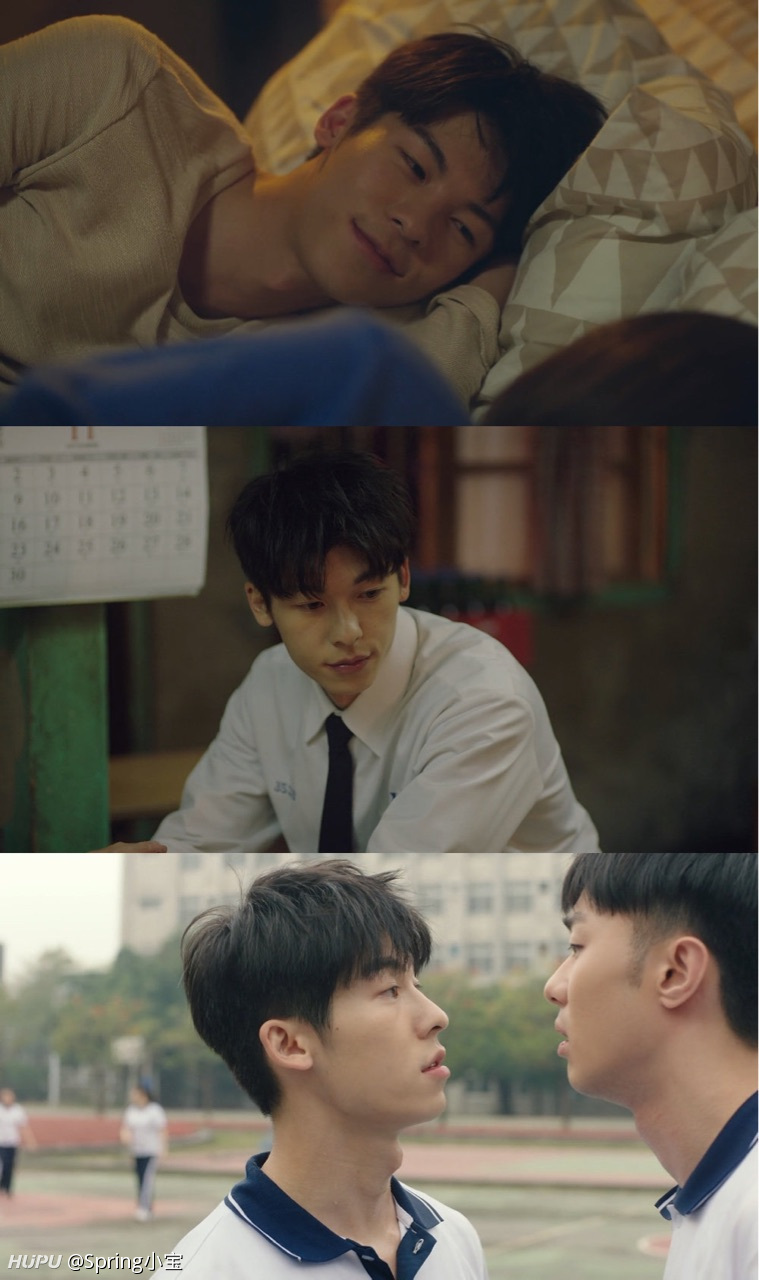 台剧《想见你》