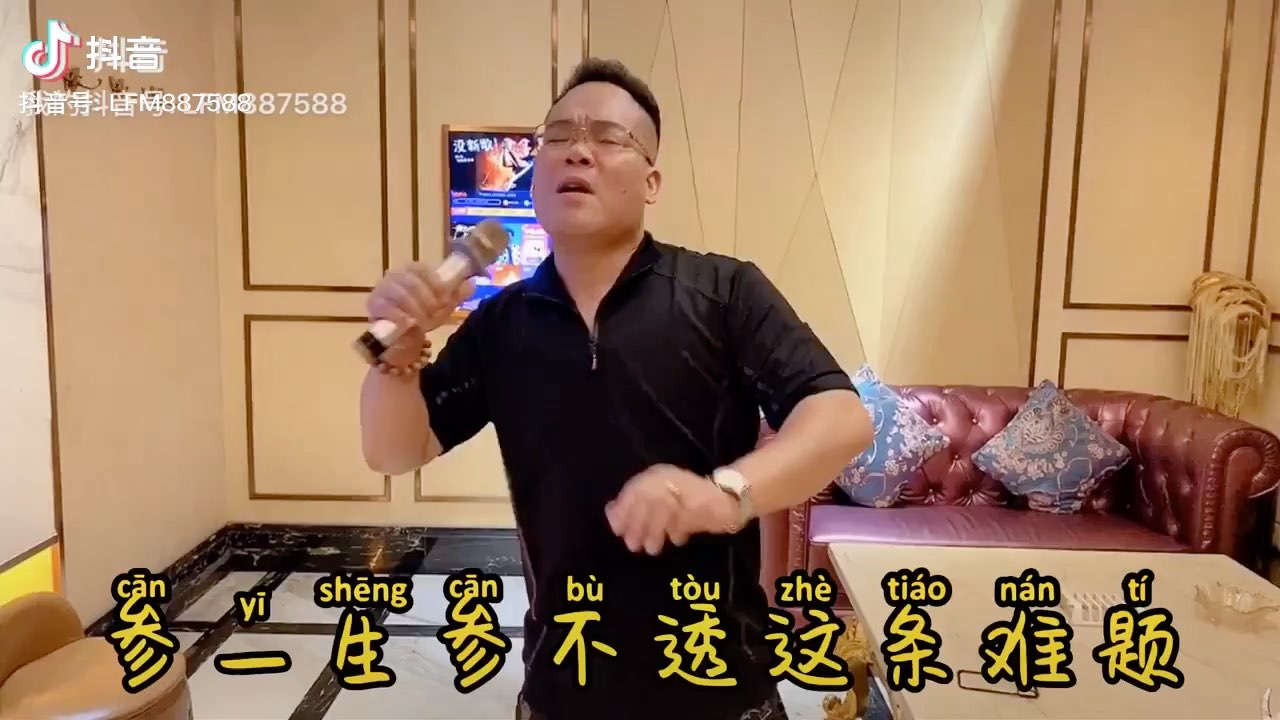 刀刀刀刀ktv包工头大叔的难念的经什么水平