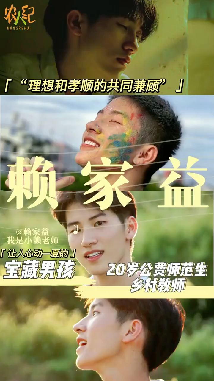 video-poster