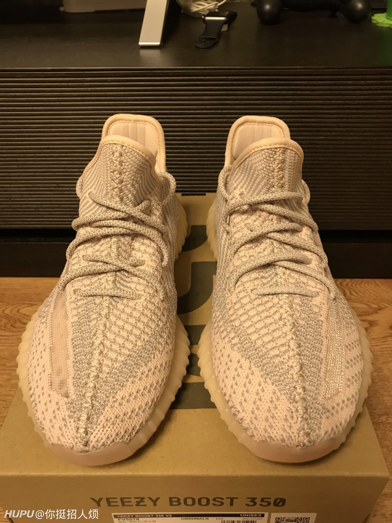 Yeezy 350 V2 Synth on feet YouTube