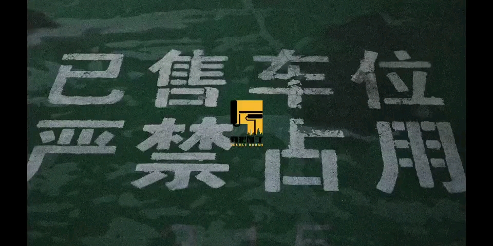 video-poster