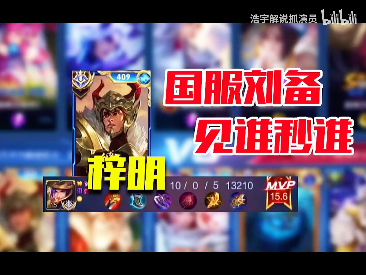 video-poster