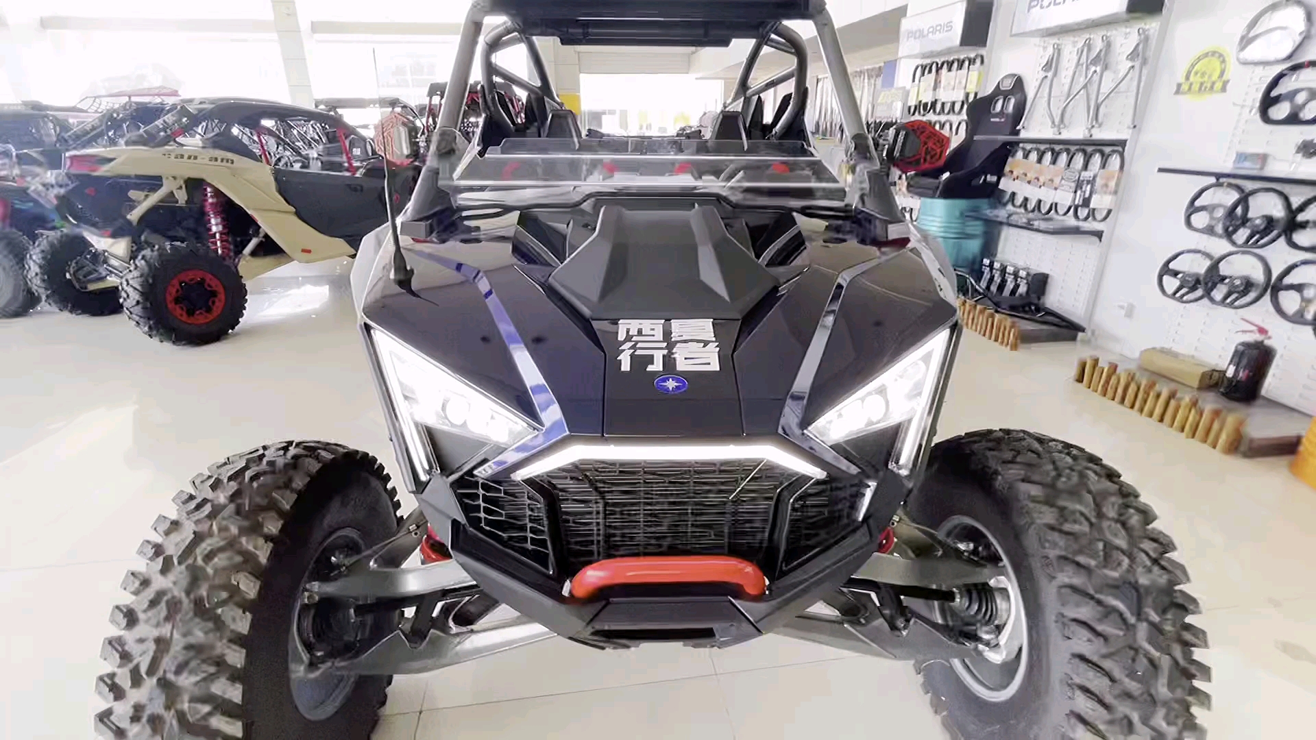 北极星超级剃刀rzrpror震撼登场