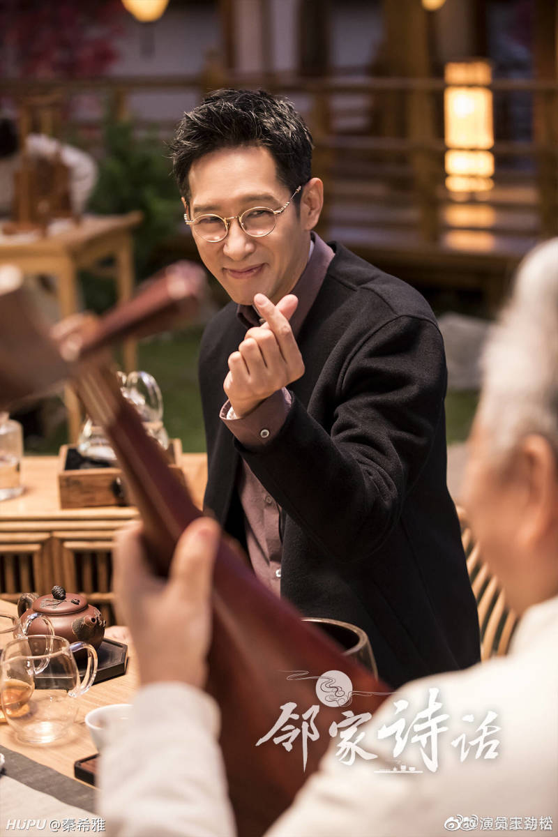 破冰里面的大boss东叔笑容温暖纯真