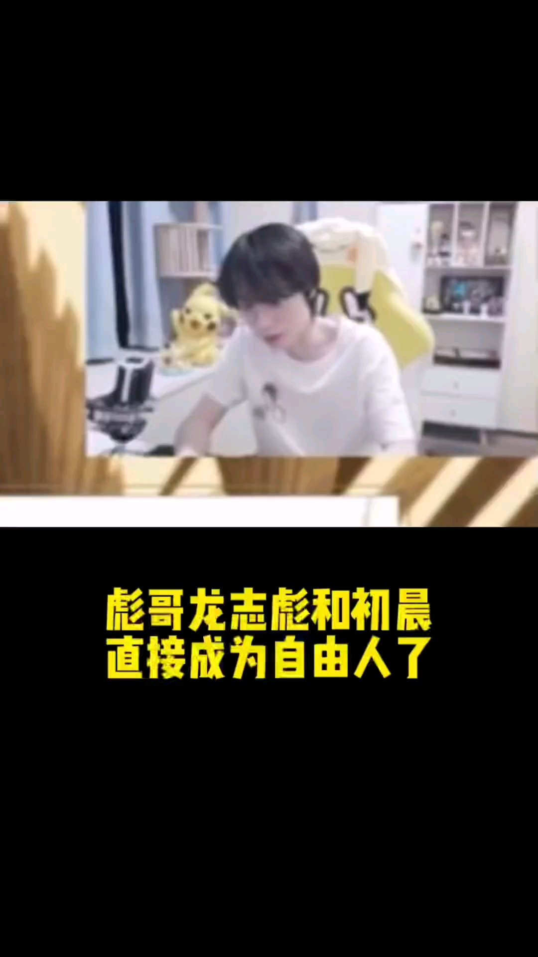 video-poster