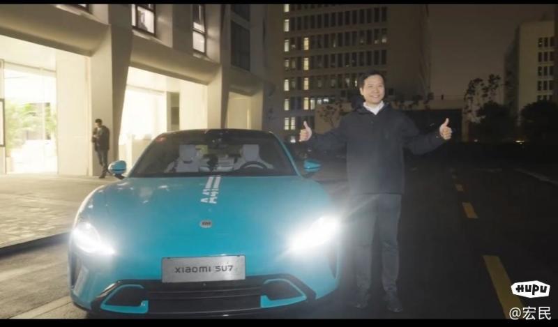小米汽车肯定要成功了,先抛开汽车本身不谈,就看看雷军这精气神! - 线报迷 小米汽车肯定要成功了,先抛开汽车本身不谈,就看看雷军这精气神! - 线报迷