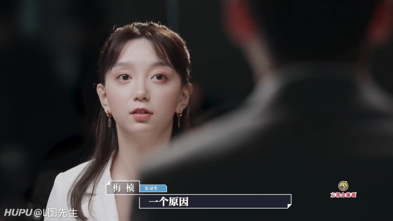 昨晚被安利了令人心动的offer梅桢的颜,喜欢她短发的样子耶,很a很正的