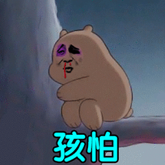 今日最佳我给到内线擎天柱坎特,ballballyou,放过我渣雷吧