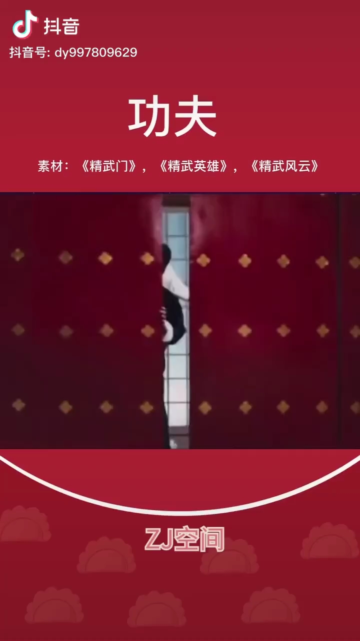 video-poster