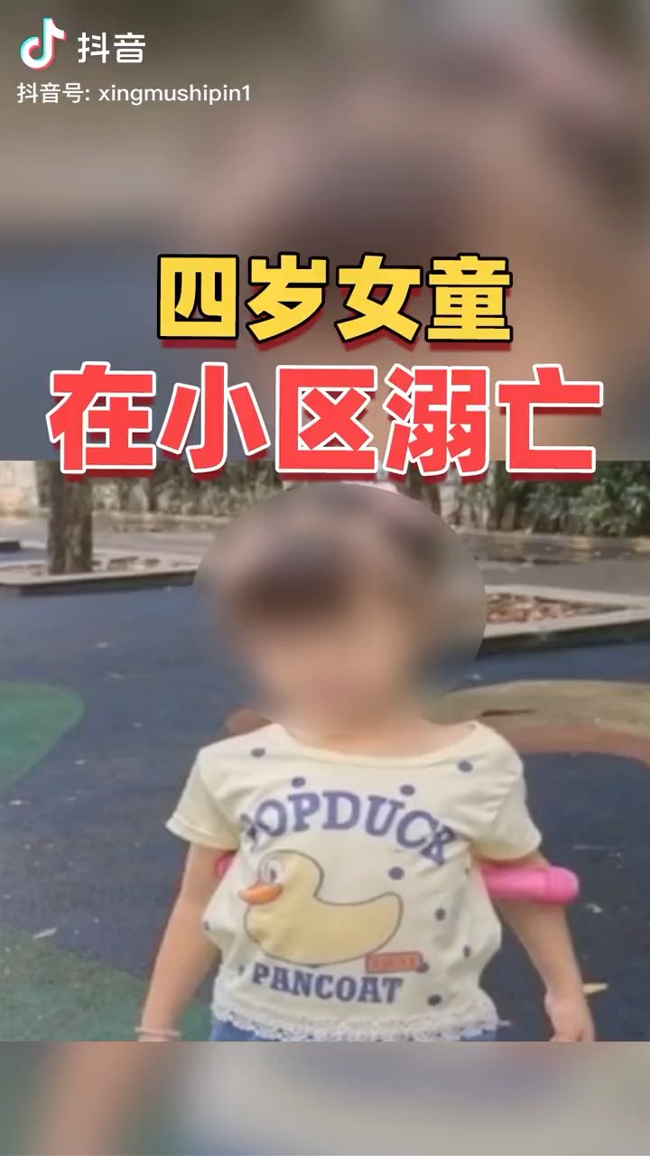video-poster