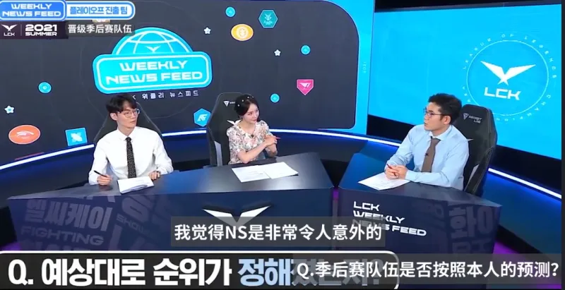 这次小花生回国再次被韩国封神 英雄联盟 虎扑社区