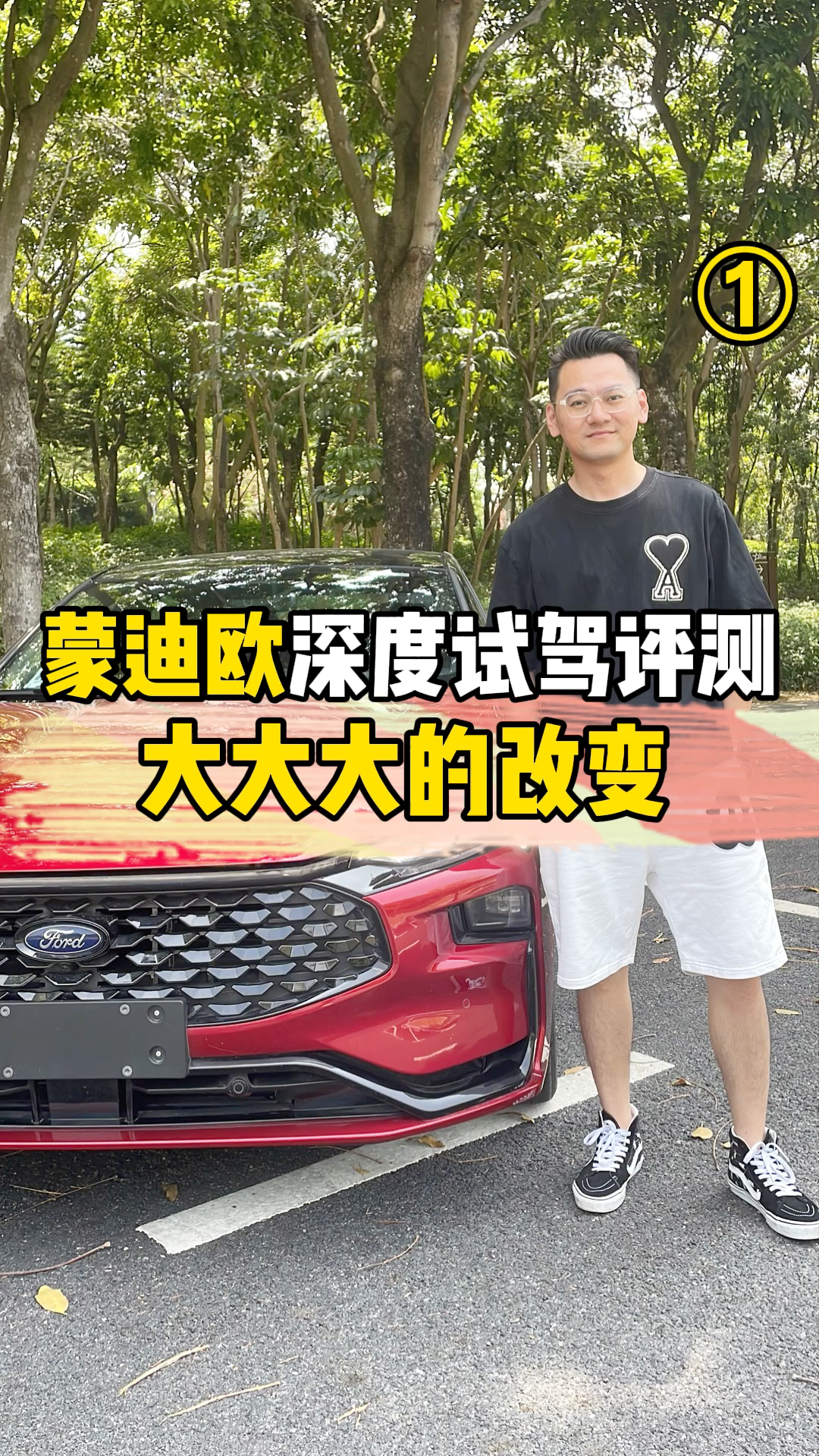 video-poster