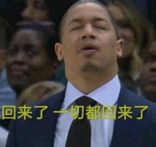 你船六连胜在即，下面三场硬仗凯子，勇士和尼克斯，难道要10连胜？-NBA-快船专区-虎扑社区