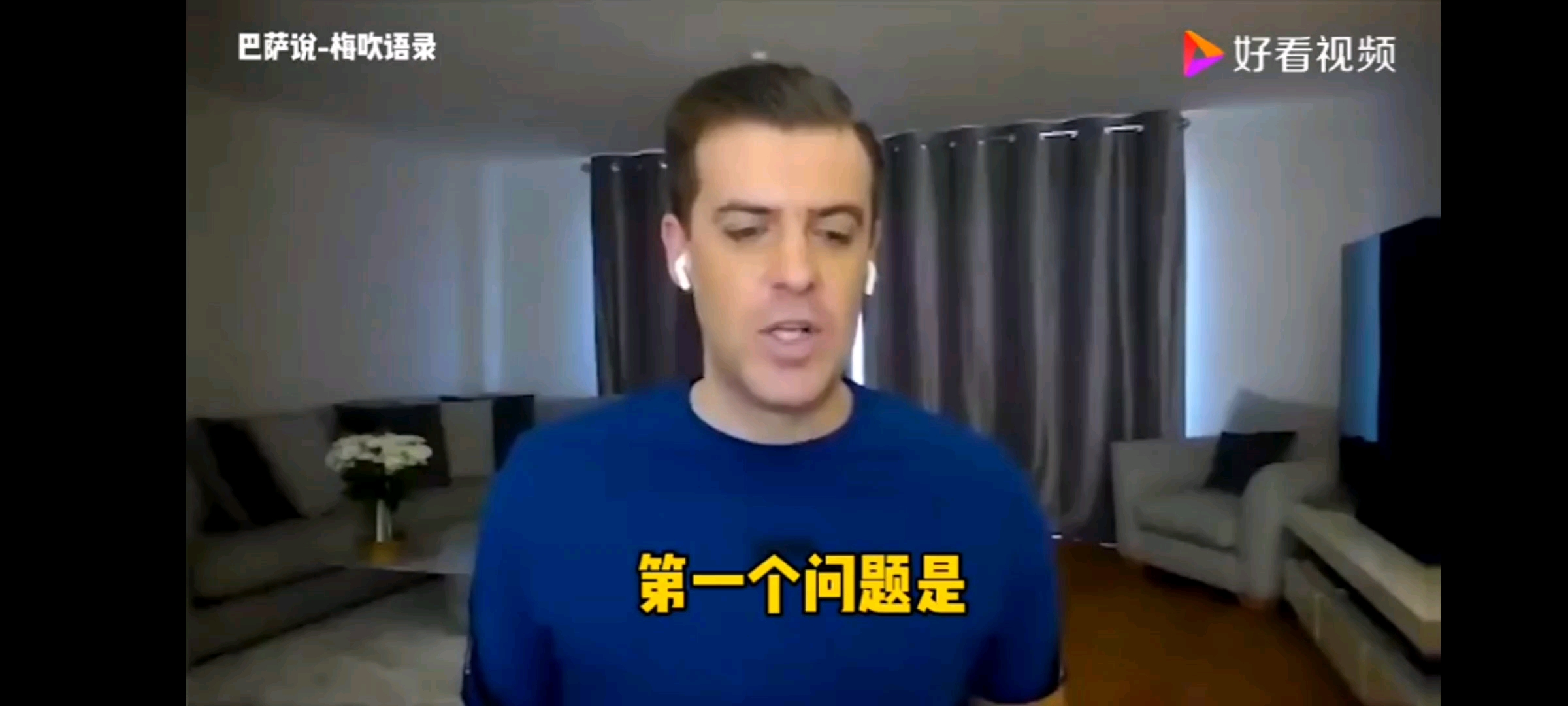 video-poster