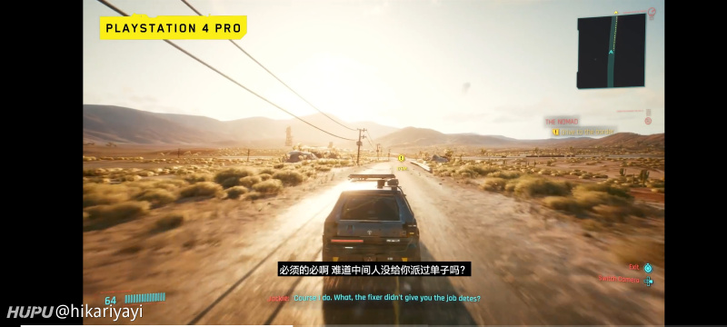 77的最新预告给我的感觉就像开了mod的gta5 虎扑 77的最新预告给我的感觉就像开了mod的gta5 虎扑