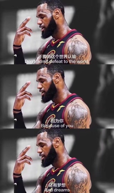 求这种三段式的壁纸!最好励志一点!