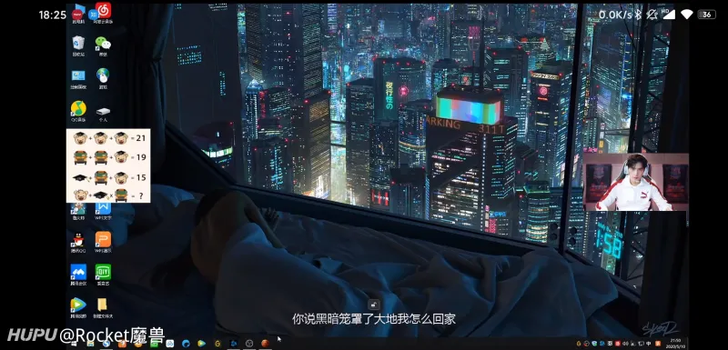 老哥们这个wallpaper的壁纸名字是什么 步行街主干道 虎扑社区