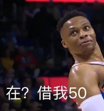 微信运动步数只有50,还有女同学给我点赞,是不