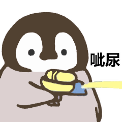 这两天发现有人把momo的图片却认成mina我来科普一下这两位妹子